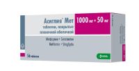Асиглия МЕТ 50мг/1000мг №56 таб п/о (Ситаглиптин+Метформин)