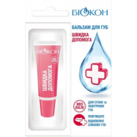 Доктор Биокон бальзам д/губ "Скорая помощь"10мл