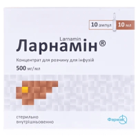 Ларнамин 500мг/мл 10мл №10 концент.для р-ра д/инф. (Орнитин)