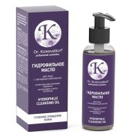 Dr. Koжevatkin масло гидрофильное д/лица с жожоба и виноградной косточкой 150мл