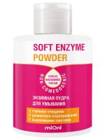 MIONI пудра Энзимная для умывания 60гр