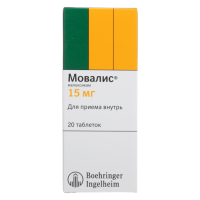 Мовалис 15мг №20 таблетки (Мелоксикам)