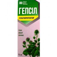 Гепсил (Силимарин) таблетки 45мг №80 БАД
