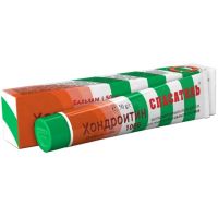 Спасательный круг Бальзам хондроитин 1000 д/тела  50г