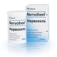 Нервохель Н таблетки гомеопатические №50