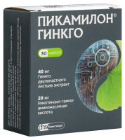Пикамилон Гинкго 40мг+20мг №30 капс