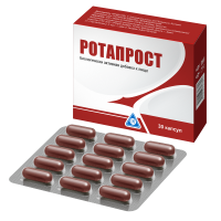 Ротапрост №30 капсулы