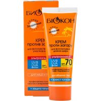 Доктор Биокон крем против загара"Ультразащита" (SPF-70) 75мл