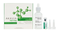 Akavia peptide сыворотка набор восстанав д/лица с пробиот 12ампул 185 мг+активатор 1фл 50мл