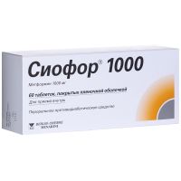 Сиофор таблетки покрытые оболочкой 1000мг №60