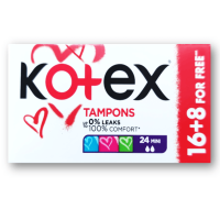 Тампоны Kotex мини №16+8 (2 кап)