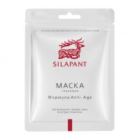 Силапант маска тканевая д/лица Суперувлажнение с пантогематогеном 24мл