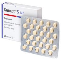 Конкор таблетки покрытые пленочной оболочкой 5мг №30