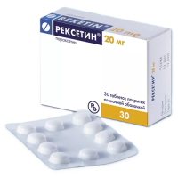 Рексетин таблетки покрытые пленочной оболочкой 20мг №30