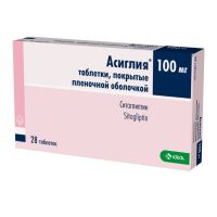 Асиглиа таблетки покрытые пленочной оболочкой 100мг №28