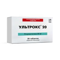 Ультрокс 20мг №28 таблетки п/п/о (Розувастатин)
