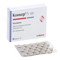 Конкор  таблетки покрытые пленочной оболочкой 5мг №50