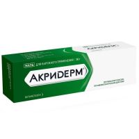 Акридерм мазь 0,05% 30г д/наружного прим (Бетаметазон)