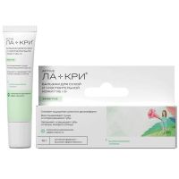 Ла+Кри бальзам д/сухой кожи губ восстанавливающий 12г