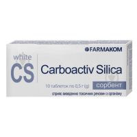 Белый уголь (Карбоактив Silica)  таблетки 0,5г №10 (БАД)