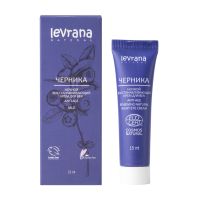 Levrana Крем для век Черника, 15 мл.
