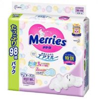 Подг. Merries Newborn (до 5 кг) №98