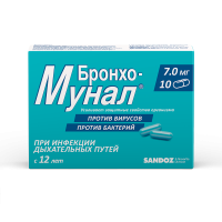 Бронхо-мунал капсулы 7мг №10