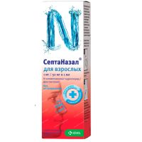 СептаНазал спрей 1мг/50мг/1мл 10мл