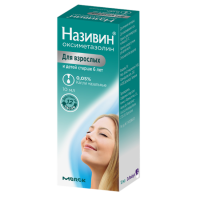 Називин д/взр и дет с 6лет 0,05% 10мл капли назальные (Оксиметазолин)