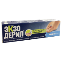 Экзодерил 1% 15г крем д/наружного применения (Нафтифин)