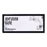 Белый уголь масса таб 500мг №30 таб (БАД)