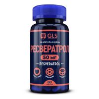 GLS Ресвератрол капсулы по 400 мг №60 капс