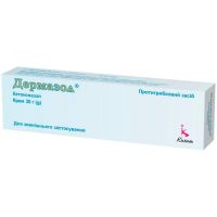 Дермазол 2% 30г крем д/наружного прим (Кетоконазол)