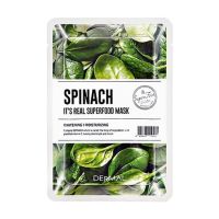 Dermal Маска д/лица с экстрактом шпината 25г
