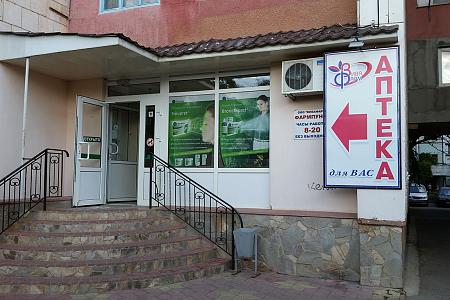 Фп № 6, г. Тирасполь, пер.Западный, 17/4, Фп № 6, г. Тирасполь, пер.Западный, 17/4,