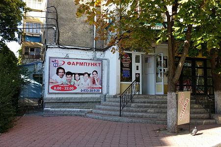 Фп № 4, г. Тирасполь, ул. Комсомольская, 10/1, Фп № 4, г. Тирасполь, ул. Комсомольская, 10/1,