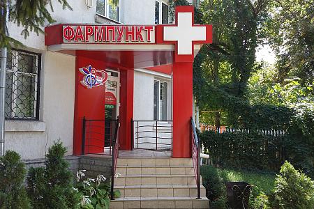 Фп №14, г. Рыбница, ул. Победы, 7/2, Фп №14, г. Рыбница, ул. Победы, 7/2,
