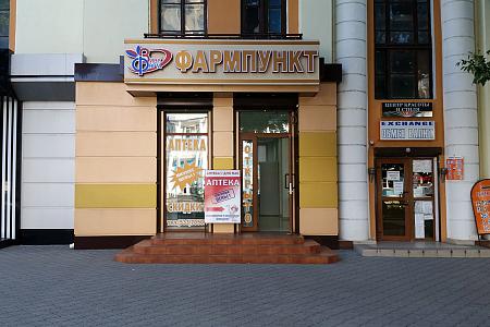 Фп №22, г. Тирасполь, ул. 25 Октября, 94, Фп №22, г. Тирасполь, ул. 25 Октября, 94,