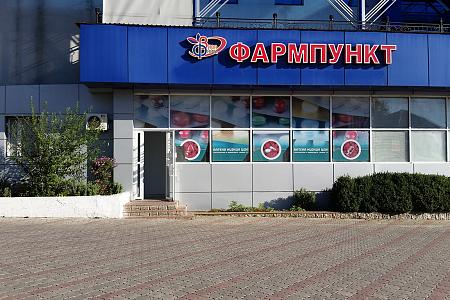 Фп № 5, г. Тирасполь, ул. Одесская, 68 (Оскар), Фп № 5, г. Тирасполь, ул. Одесская, 68 (Оскар),