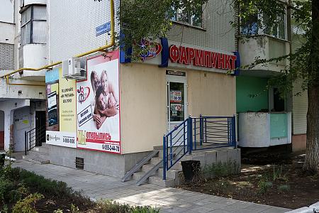 Фп №20, г. Рыбница, ул. Вершигоры, 111/1, Фп №20, г. Рыбница, ул. Вершигоры, 111/1,