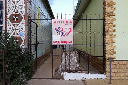 Фп № 2, с. Кицканы, ул. Кулябина, 33, Фп № 2, с. Кицканы, ул. Кулябина, 33,