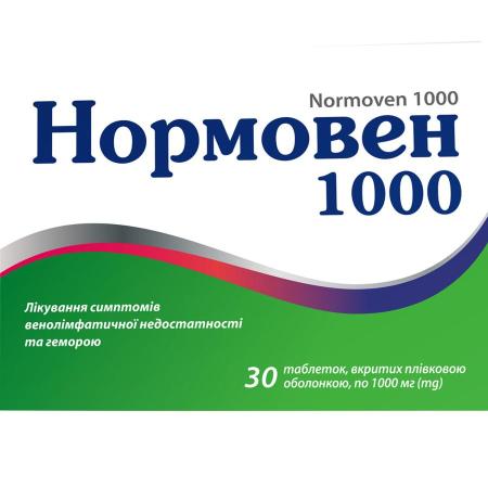 Нормовен 1000мг №30 таблетки п/п/о (Диосмин+Гесперидин)