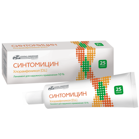 Синтомицин 10% 25г линимент д/наружного применения (Левомицетин)