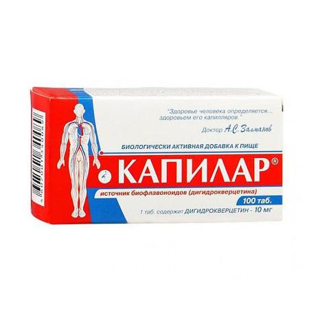 Капилар таблетки №100