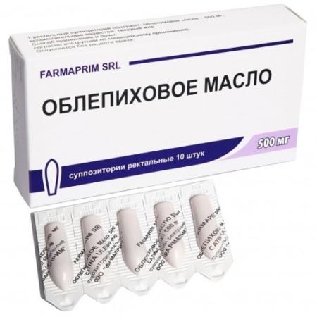 Облепиховое масло 500мг №10 суппозит ректал