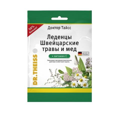 Доктор Тайсс леденцы Швейцарские травы и мед +вит С 75г