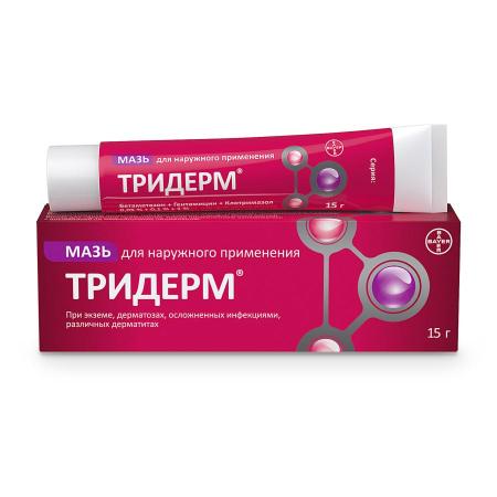 Тридерм мазь 15г д/наружного прим (Бетаметазон+Гентамицин+Клотримазол)