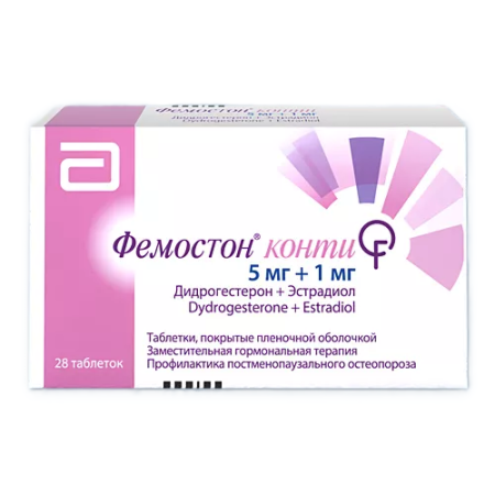 Фемостон Конти 1/5 таблетки покрытые оболочкой №28