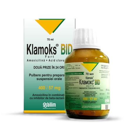 Кламокс BID форте 400мг+57мг/5мл 70мл порош д/суспензии д/пр внутрь (Амоксициллин+Клавулановая к-та)