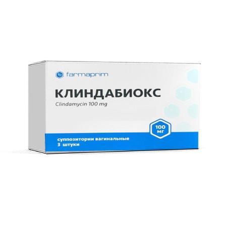 Клиндабиокс 100мг №3 суппозитории вагинальные (Клиндамицин)